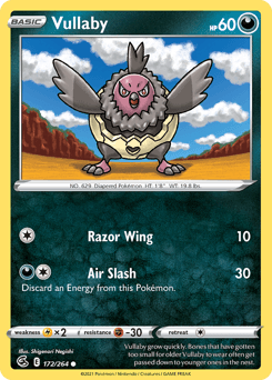 Vullaby #172