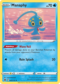 Manaphy #41