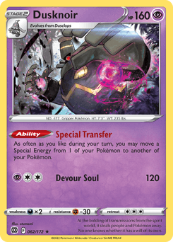 Dusknoir #62