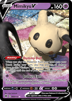Mimikyu V #68