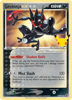 Greninja ★ #SWSH144