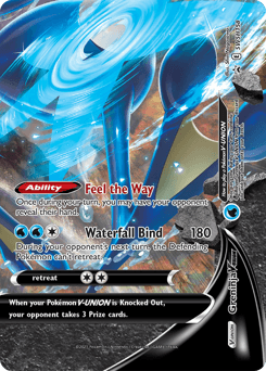 Greninja V-UNION #SWSH158