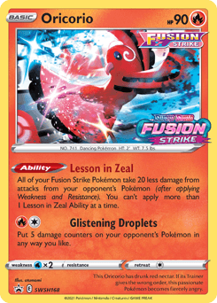 Oricorio #SWSH168