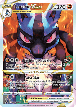 Lucario VSTAR #SWSH291