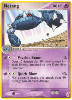 Metang #5