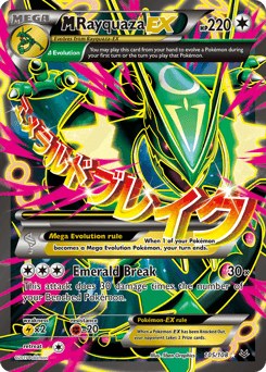 M Rayquaza-EX #105
