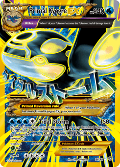Primal Kyogre-EX #96