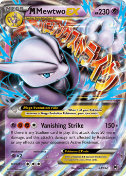 M Mewtwo-EX #63