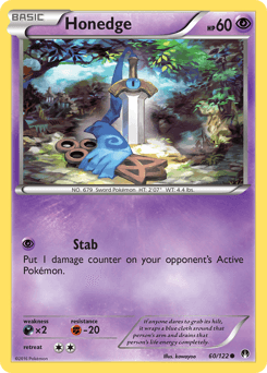 Honedge #60