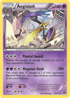 Aegislash #62