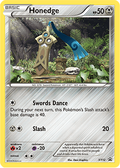 Honedge #XY12
